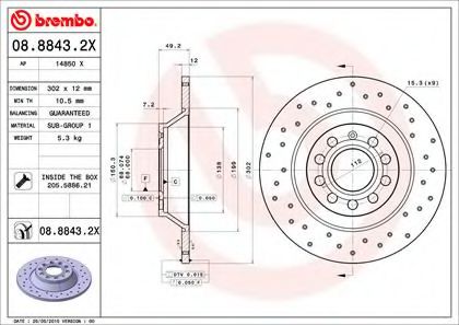 0888432X BREMBO  перфорированный xtra audi a6 2.4-3.0tdi 04>