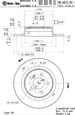 08A61241 BREMBO Диск тормозной задний
