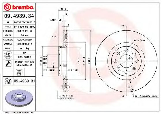 09493934 BREMBO ДИСК ТОРМОЗНОЙ