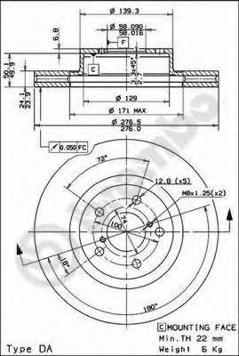 09567421 BREMBO Диск тормозной вентилируемый