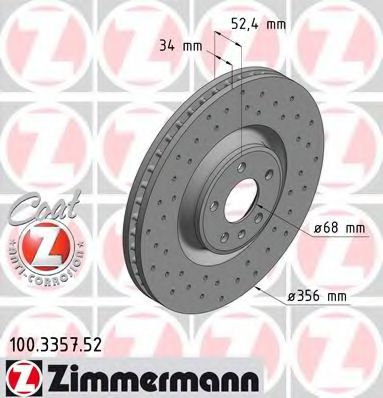 100335752 ZIMMERMANN Диски тормозные A6 (4G2, C7) 2.0 TDI 01.2012-A6 (4G2, C7) 2.0 TDI 03.2011-A6 (4G2, C7) 2.0 T
