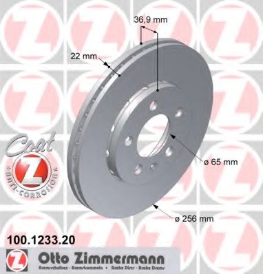 100123320 ZIMMERMANN Диск тормозной передний