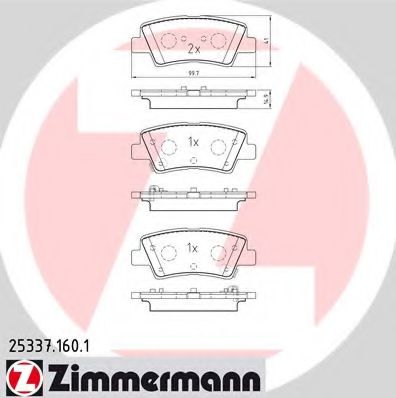 253371601 ZIMMERMANN Колодки тормозные задние Zimmermann