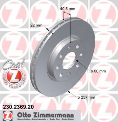 230236920 ZIMMERMANN Диск тормозной