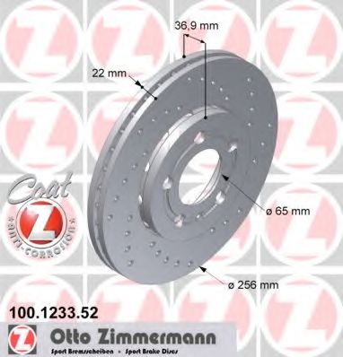 100123352 ZIMMERMANN Диск тормозной передний