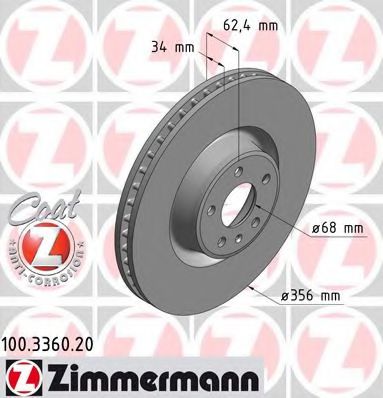 100336020 ZIMMERMANN Диск тормозной Coat Z передний Audi A6 Allroad