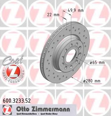 600323352 ZIMMERMANN диск торм.пер. audi a3, skoda octavia, vw golf vi