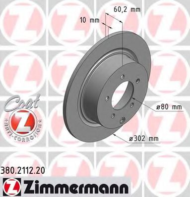 380211220 ZIMMERMANN ДИСК ТОРМ Mitsubishi ASX