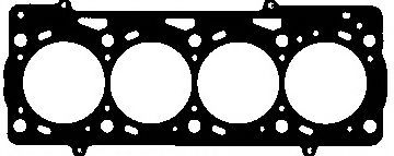 H8014000 GLASER Прокл.ГБЦ