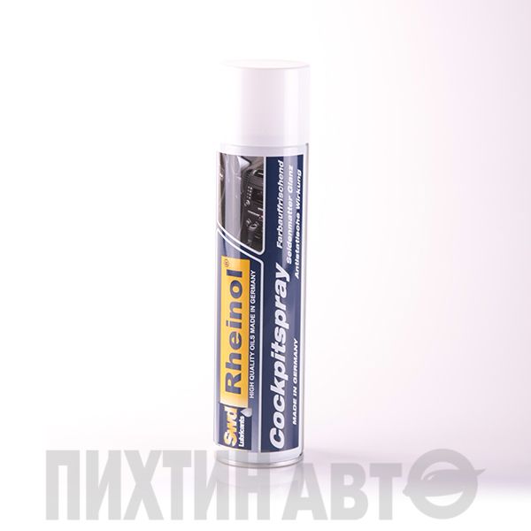 30592101 RHEINOL Очиститель приборной панели Cockpitspray (0,4л) /222111/