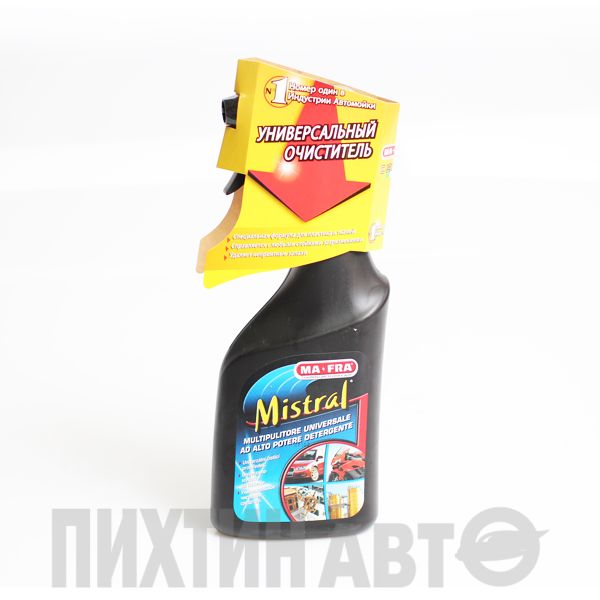 Универсальное чистящее средство MISTRAL (от неорганики)
