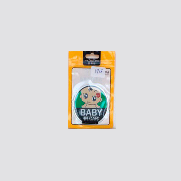 Шильдик "Baby in car" аллюм. 1 мм зеленый d 75 мм 1915