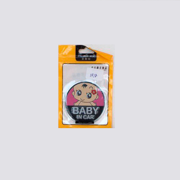 Шильдик "Baby in car" аллюм. 1 мм розовый d 75 мм 1917