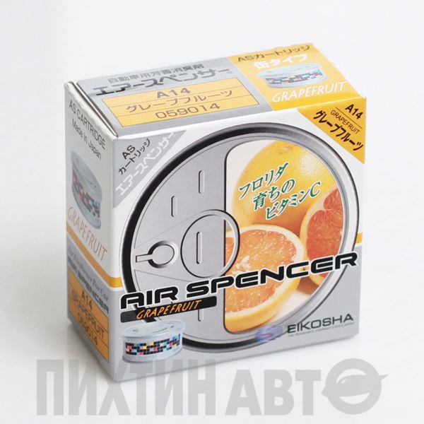 Ароматизатор SPIRIT REFILL GRAPE FRUITS A-14