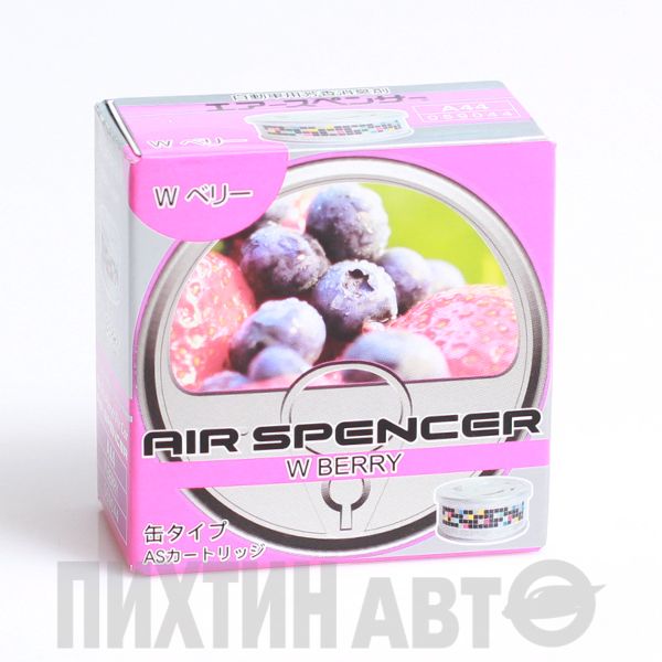 A44 EIKOSHA Ароматизатор W BERRY