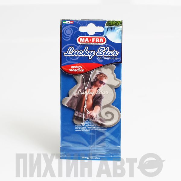 Освежитель LuckiStar Energi sensation