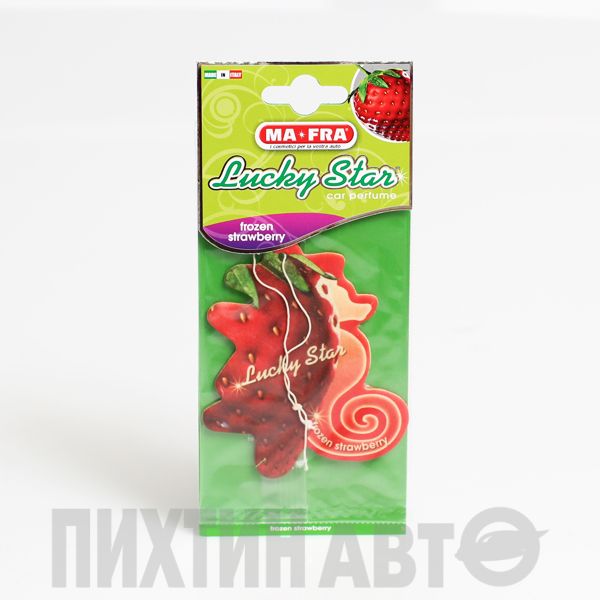 Освежитель LuckiStar Frozen Strawberry