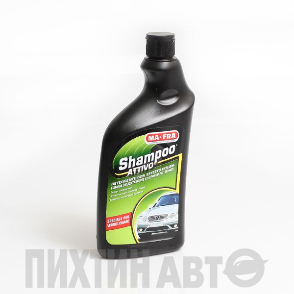 Шампунь Attivo750 мл.