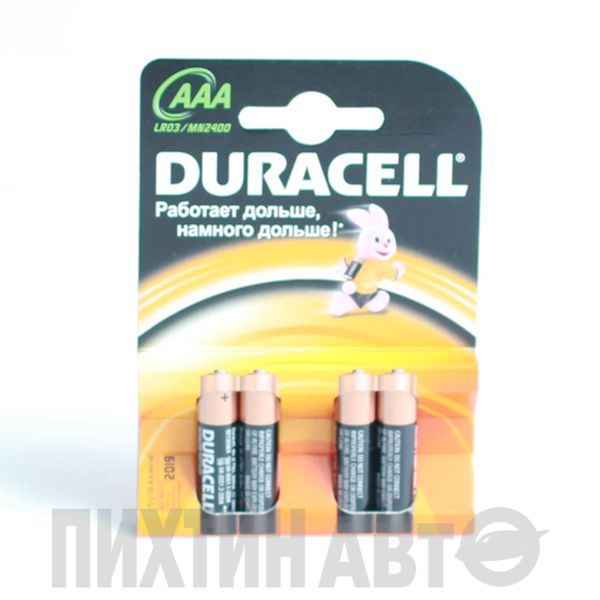 9921 DURACELL Элемент питания AAA LR03 1 шт. 9921 Duracell