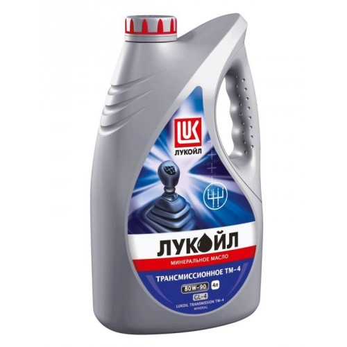 19540 LUKOIL Масло трансмиссионное TM-4 80W90 GL4 4л