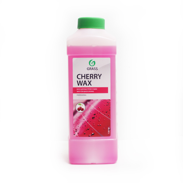 138100 GRASS Воск Cherry Wax (1 кг)