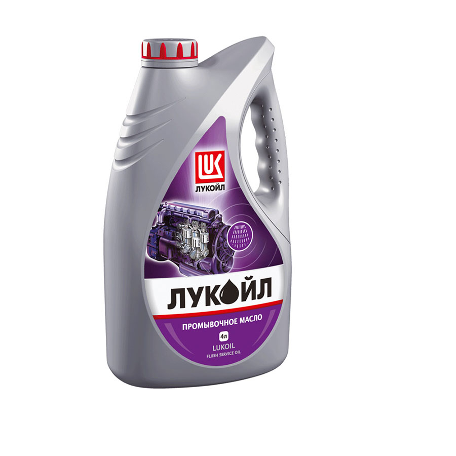 19465 LUKOIL Промывочное масло LUKOIL 4л 10-20 минут 19465