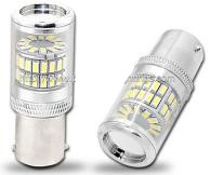 Диод 12v (поштучно)1156-48(3014) BA15S белый (48 диодов (3014) аналог 21w) с рефлектором (040902)