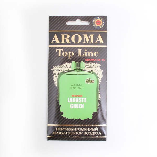 Автомобильный ароматизатор Top Line ( Lacoste Green )(15)