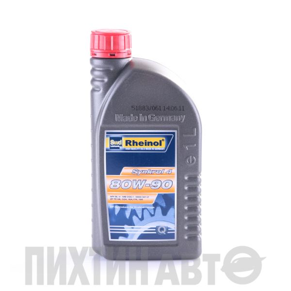 Synkrol 4 80w90 (1л)
