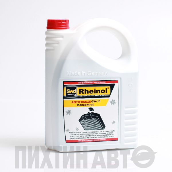 39122580 RHEINOL Антифриз G11 концентрат синий 5 л Rheinol GW-11 Konzentrat 39122580