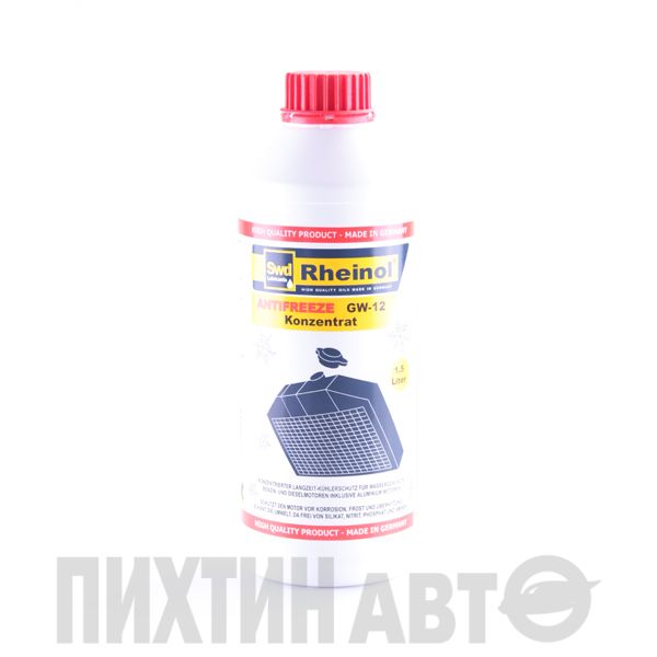 Антифриз G12 концентрат 1.5 л Rheinol GW-12 Konzentrat 39142180